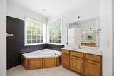 4833 Hampshire Place - Photo 24
