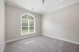 4833 Hampshire Place - Photo 26