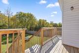 200 Aster Avenue - Photo 37