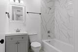 200-3 Aster Avenue - Photo 12