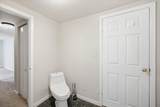 2111 Chamberlain Avenue - Photo 50