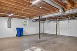 9512 Heathwood Drive - Photo 47