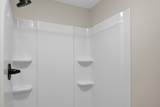 9512 Heathwood Drive - Photo 51