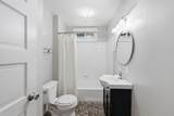 1105 Westwood Avenue - Photo 16