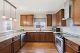 1089 Park Avenue - Photo 12