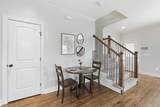 1089 Park Avenue - Photo 15