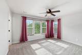 1089 Park Avenue - Photo 18