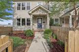 1089 Park Avenue - Photo 2