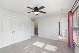 1089 Park Avenue - Photo 20