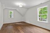 2119 Oak Street - Photo 33
