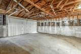 6314 Fisk Avenue - Photo 59