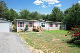 326 Mcclure Road - Photo 1