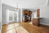 723 Windrush Loop - Photo 4