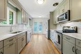 205 Palisades Drive - Photo 2