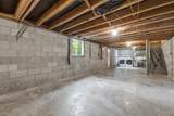 205 Palisades Drive - Photo 22