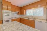 505 Market Street - Photo 11