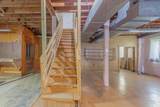 505 Market Street - Photo 21