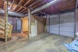 505 Market Street - Photo 24
