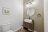 5802 Muirfield Lane - Photo 13