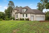 5802 Muirfield Lane - Photo 3