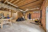 5802 Muirfield Lane - Photo 45