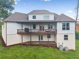 5802 Muirfield Lane - Photo 53