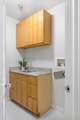 417-303 Frazier Avenue - Photo 15