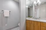417-303 Frazier Avenue - Photo 31