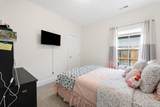125 Norman Creek Road - Photo 14