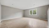 1418 Walston Street - Photo 7