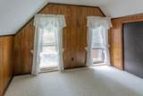 165 Lakeshore Court - Photo 39