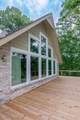 165 Lakeshore Court - Photo 9
