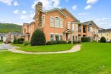 901 Renaissance Court - Photo 1