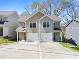 721 & 715 Ladd Avenue - Photo 1