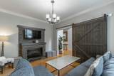 4897 Hampshire Place - Photo 12