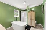 237 Poplar Drive - Photo 20