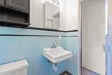 517 Randall Street - Photo 13