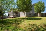 1890 Preservation Drive - Photo 34