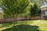 1890 Preservation Drive - Photo 35