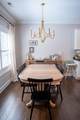 1890 Preservation Drive - Photo 8