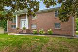 7309 Mccormack Drive - Photo 1