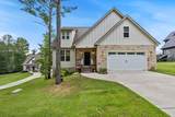 494 Johnston Road - Photo 1