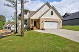 494 Johnston Road - Photo 54