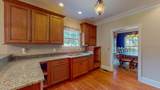 355 Leatha Lane - Photo 4