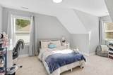 9322 Fremont Way - Photo 25