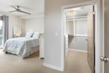 200-Apt 205 Manufacturers Road - Photo 13