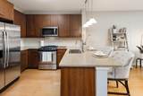 200-Apt 205 Manufacturers Road - Photo 8