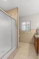 1910 Mcdade Lane - Photo 18