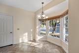 2019 Clearfield Lane - Photo 8