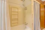 214 Mcfarland Road - Photo 27